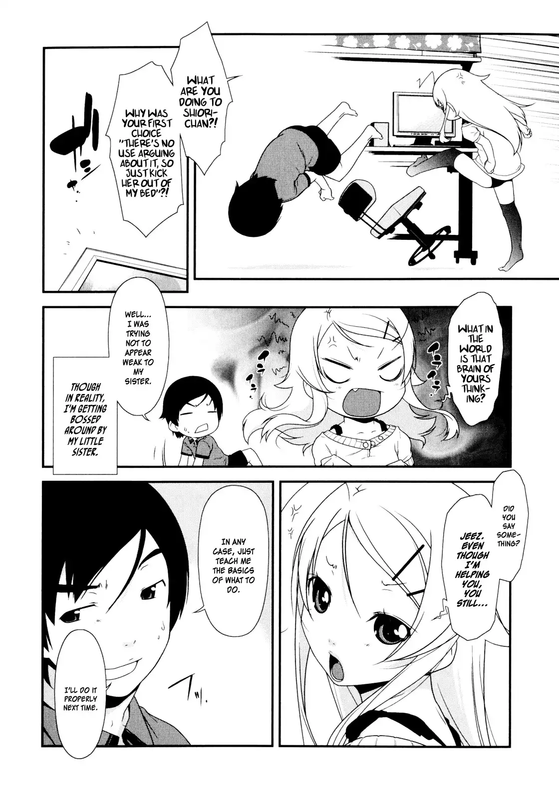 My Little Sister Cant Be This Cute Chapter 4 15